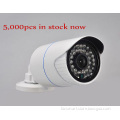 outdoor surveillance security camera system
